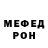 КЕТАМИН VHQ Dopi Pro