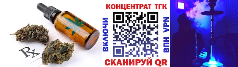 Canna-Cookies марихуана  Купить где  Грайворон 