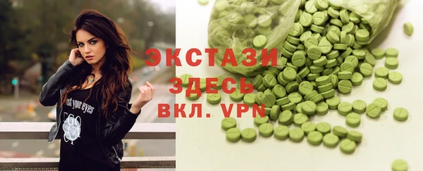 скорость Богородск