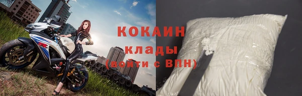 гашишное масло Богданович