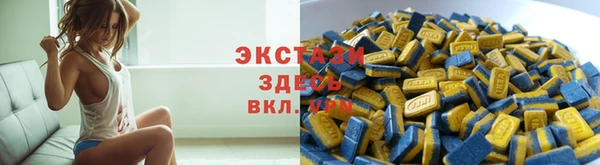 мефедрон Богородицк