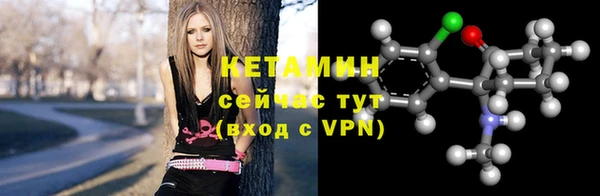 гашишное масло Богданович