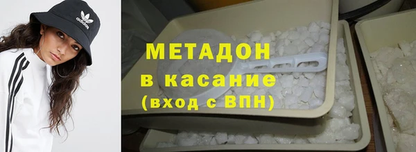скорость Богородск