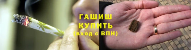 мефедрон Богородицк