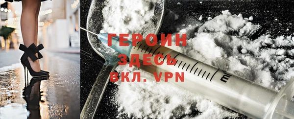 гашишное масло Богданович