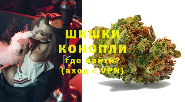 гашишное масло Богданович